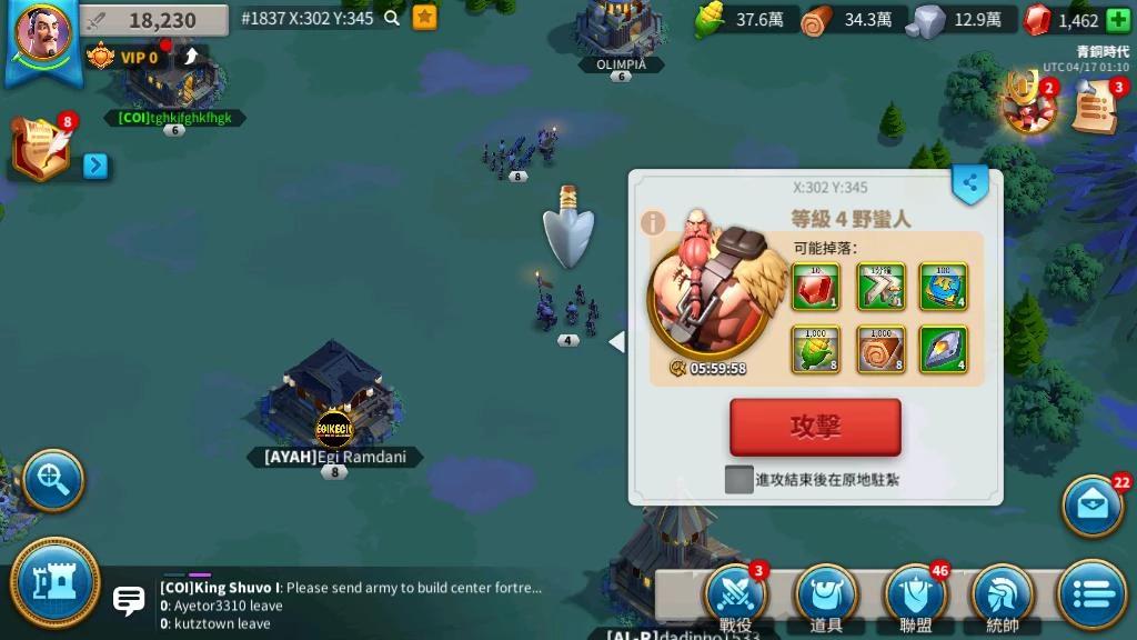 洛哈最全游戏攻略解说_洛哈最新游戏技巧通关