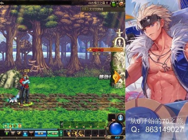 洛兰全方位游戏攻略解析_洛兰最新玩法技巧全掌握