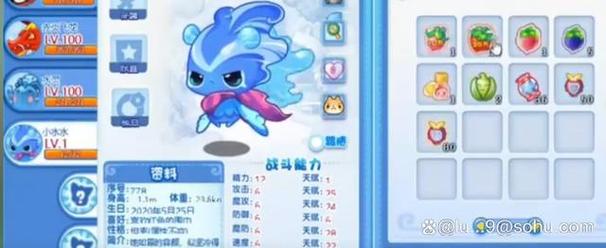 洛克视频最全游戏攻略解说_洛克视频最新游戏技巧通关