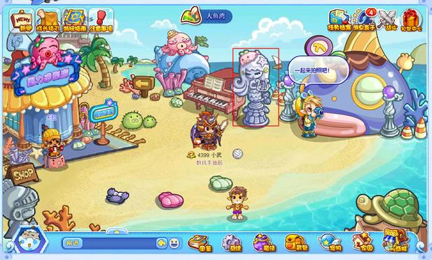 洛克王国魔法学院全地点魔法石获取攻略_洛克王国魔法学院最新游戏技巧通关