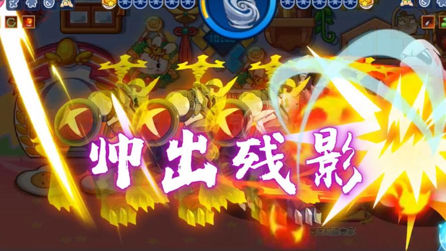 洛克王国骑士全攻略解说_洛克王国骑士最新技巧通关