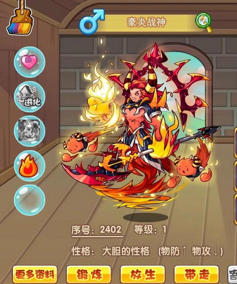 洛克王国火花最全游戏攻略解说_洛克王国火花最新游戏技巧通关