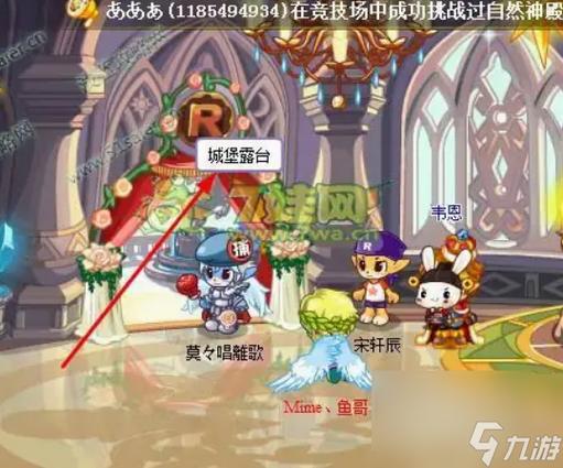 洛克王国水蓝蓝最全游戏攻略解说_洛克王国水蓝蓝最新游戏技巧通关