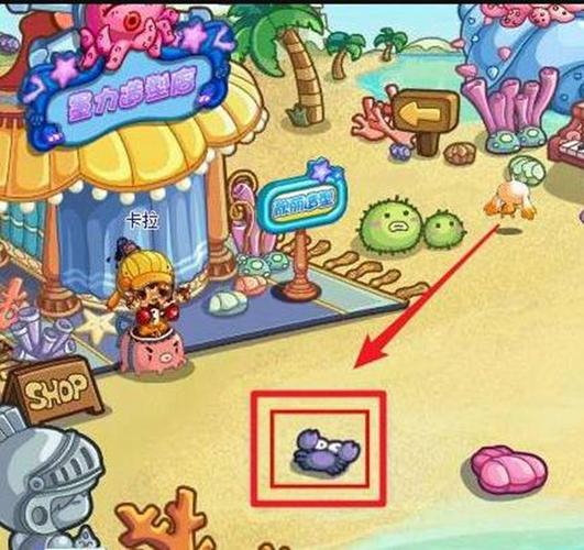 洛克王国水灵石获取方法大全_洛克王国水灵石最新获取技巧