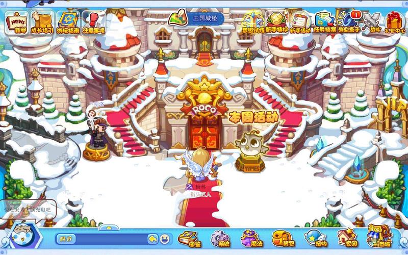 洛克王国水灵石获取方法全解析_最新最全攻略