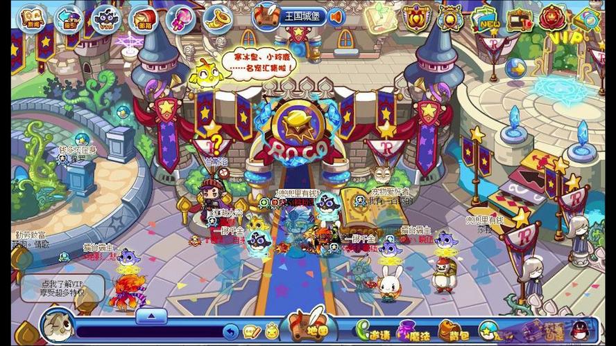 洛克王国周年庆最全游戏攻略解说_洛克王国周年庆最新游戏技巧通关