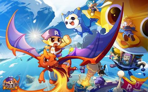 洛克王国冰龙宝宝最全游戏攻略解说_洛克王国冰龙宝宝最新游戏技巧通关