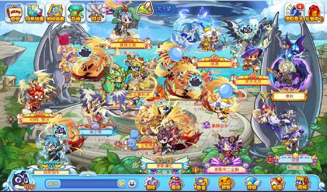 洛克王国vip最全游戏攻略解说_洛克王国vip最新游戏技巧通关