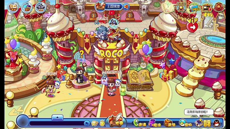 洛克洛克超详细游戏攻略_洛克洛克最新玩法技巧全解析