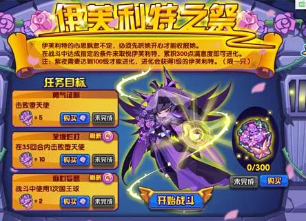 洛克李最全游戏攻略解说_洛克李最新游戏技巧通关