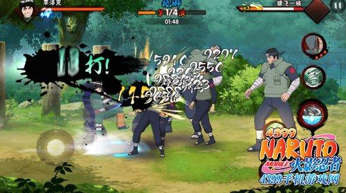 洛克李最全游戏攻略解说_洛克李最新游戏技巧通关