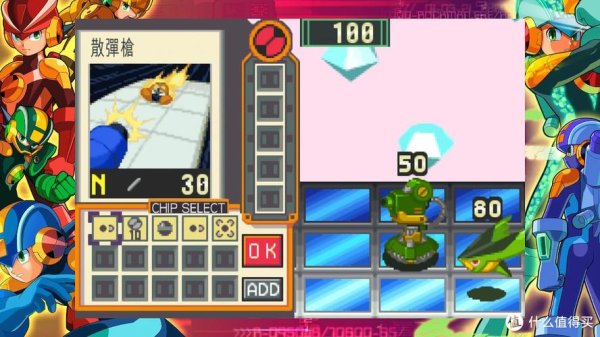 洛克快打最全游戏攻略解说_洛克快打最新游戏技巧通关