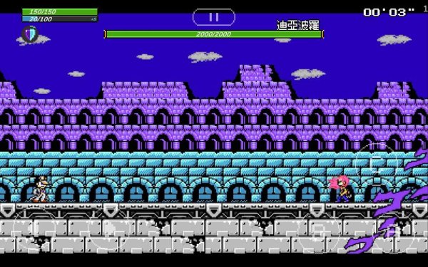 洛克人x2最全游戏攻略解说_洛克人x2最新游戏技巧通关