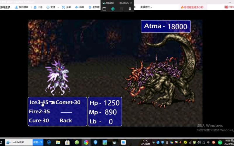 洛克人3隐藏关卡通关技巧全解析_洛克人3最新攻略