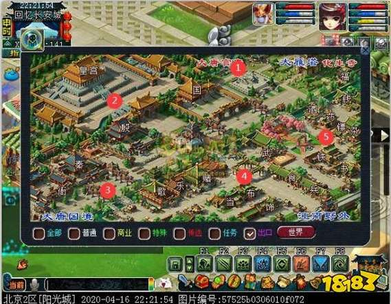 泾河龙王2副本通关秘籍_泾河龙王2最新游戏攻略