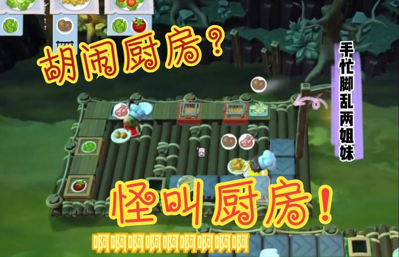 泽拉最全游戏攻略解说_泽拉最新游戏技巧通关