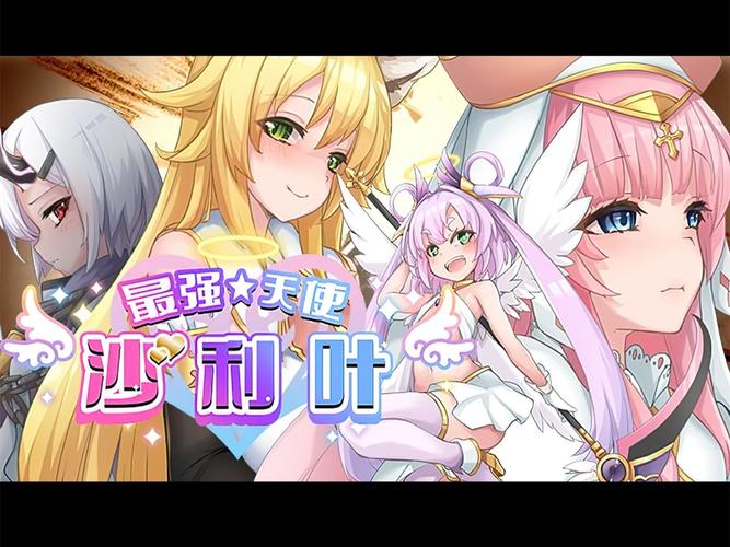 泽拉最全游戏攻略解说_泽拉最新游戏技巧通关