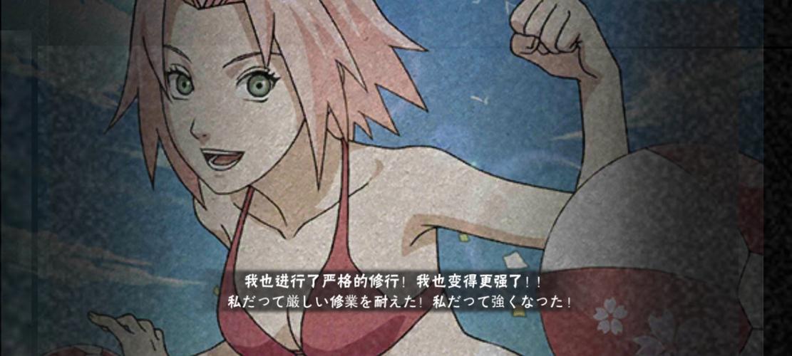 泳装小樱最全游戏攻略解说_泳装小樱最新游戏技巧通关