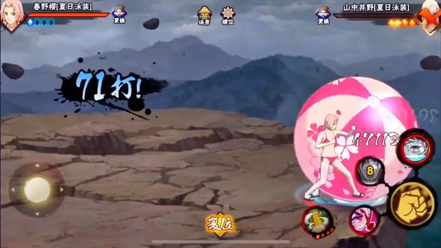 泳装小樱最全游戏攻略解说_泳装小樱最新游戏技巧通关