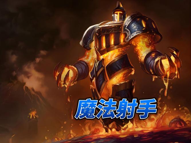 泽拉斯最新玩法攻略_泽拉斯高胜率技巧解析