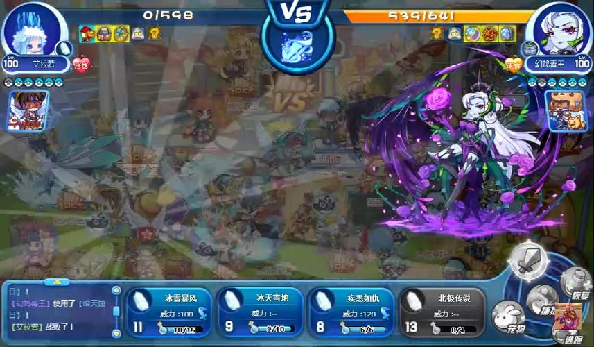 泰西斯最全游戏攻略解说_泰西斯最新游戏技巧通关