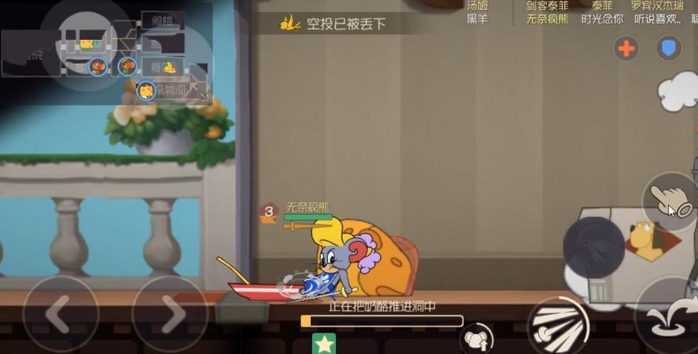 泰菲最全游戏攻略解说_泰菲最新游戏技巧通关