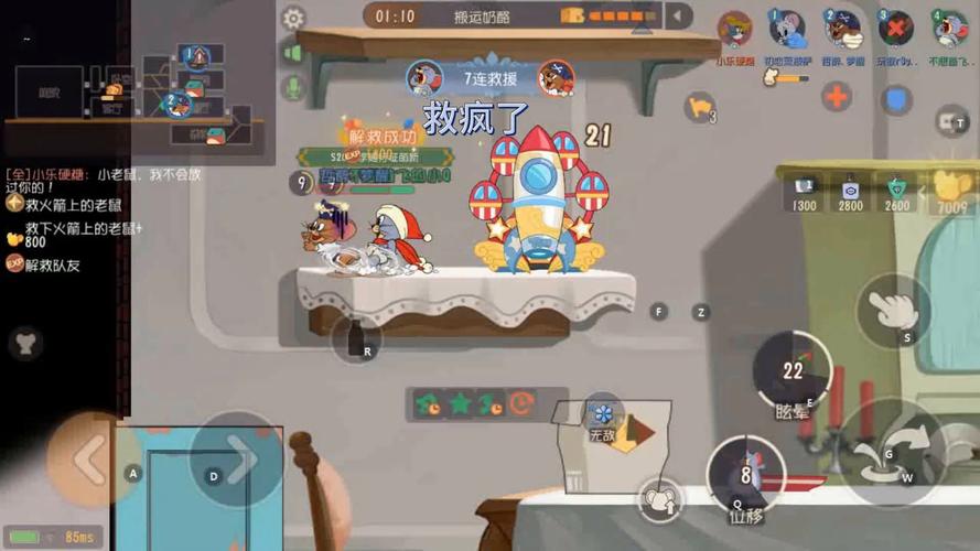 泰菲最全游戏攻略解说_泰菲最新游戏技巧通关