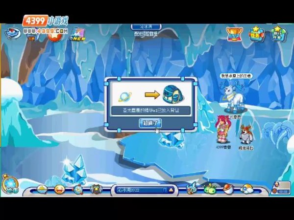 泰米时空最全游戏攻略解说_泰米时空最新游戏技巧通关