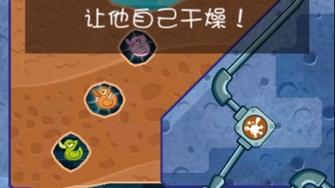 泰瑞最全游戏攻略解说_泰瑞最新游戏技巧通关