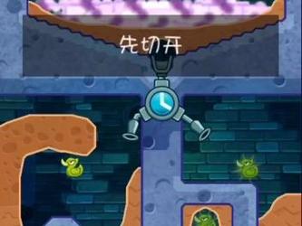 泰瑞最全游戏攻略解说_泰瑞最新游戏技巧通关