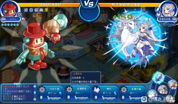 泰瑞斯新手入门到精通游戏攻略_泰瑞斯实用技巧助你快速通关