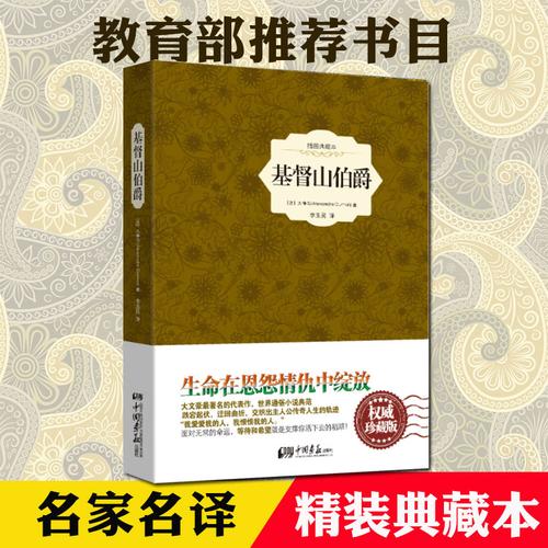 泰格尔最全游戏攻略解说_泰格尔最新游戏技巧通关