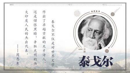 泰格尔最全游戏攻略解说_泰格尔最新游戏技巧通关