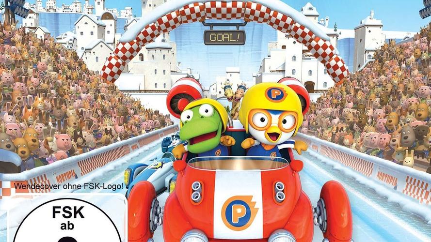 波鲁鲁冰雪大冒险最全游戏攻略解说_波鲁鲁冰雪大冒险最新游戏技巧通关