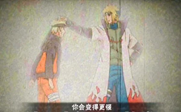 波风水门奥义图最全游戏攻略解说_波风水门奥义图最新游戏技巧通关