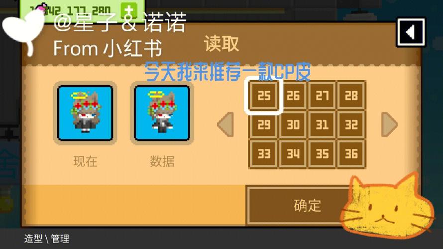 波谷波谷最全游戏攻略解说_波谷波谷最新游戏技巧通关