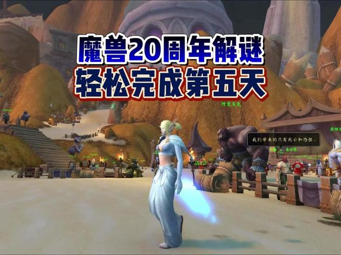 波西利亚最全游戏攻略解说_波西利亚最新游戏技巧通关