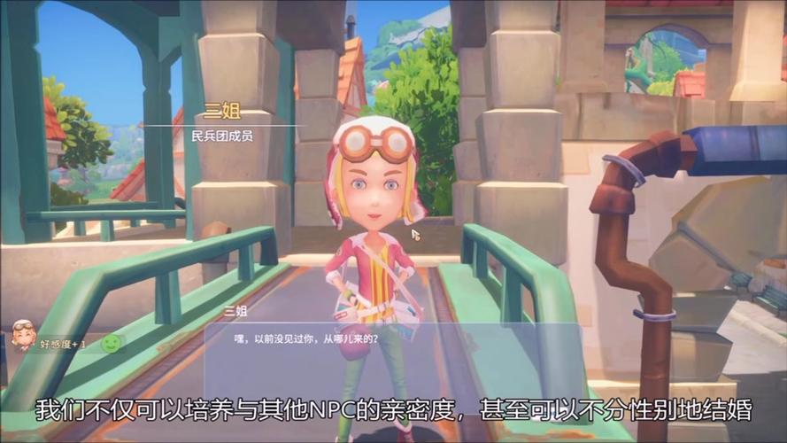 波西利亚最全游戏攻略解说_波西利亚最新游戏技巧通关