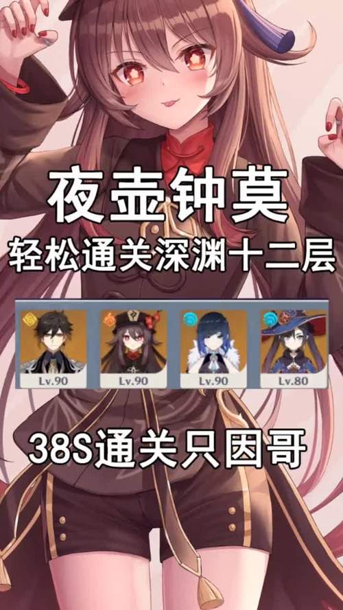 波谷全流程攻略详解_波谷实用技巧助你轻松通关