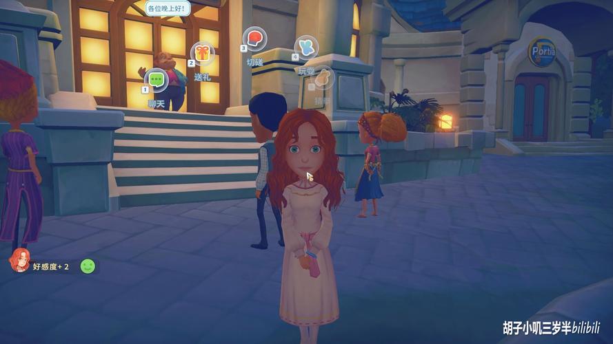 波西亚时光下载_波西亚时光新手入门到精通攻略