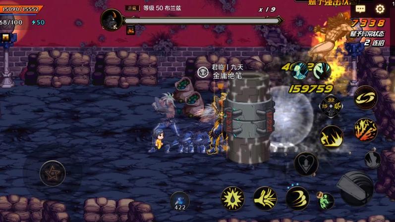 波罗丁最全游戏攻略解说_波罗丁最新游戏技巧通关