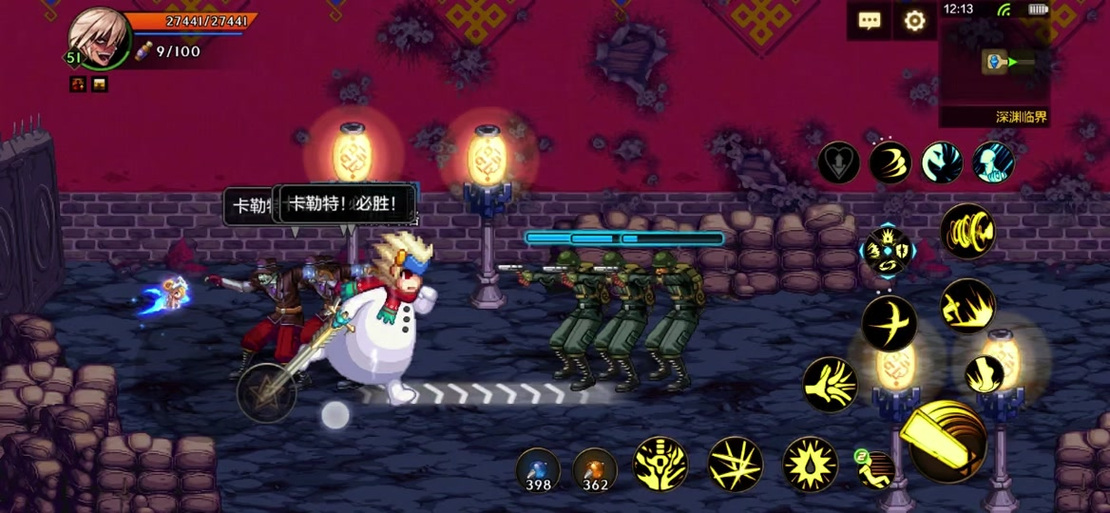 波罗丁最全游戏攻略解说_波罗丁最新游戏技巧通关