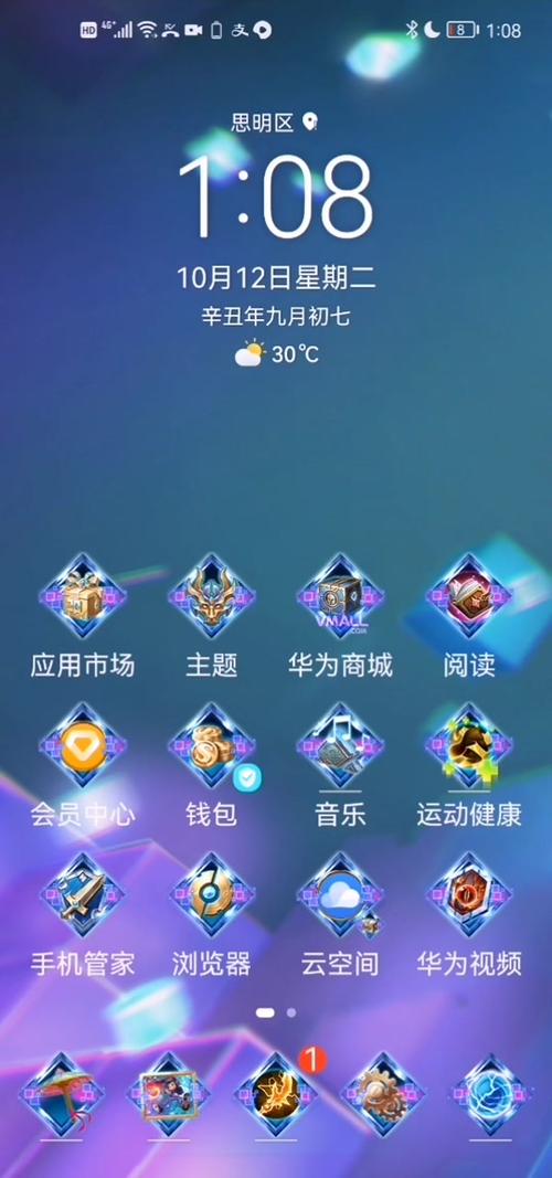 泰拉瑞亚手机版新手入门到进阶全攻略_泰拉瑞亚手机版最新玩法技巧汇总