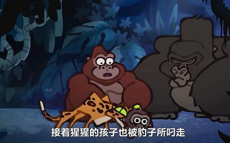 泰山猿人最全游戏攻略解说_泰山猿人最新游戏技巧通关