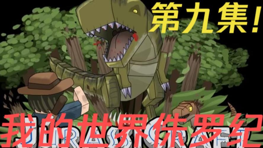 泰坦鸟最全游戏攻略解说_泰坦鸟最新游戏技巧通关