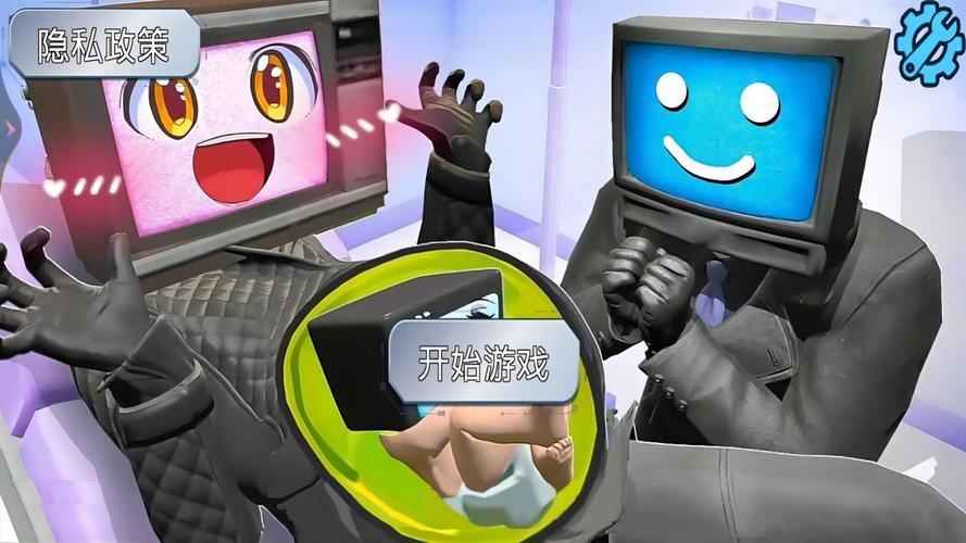 泰坦英雄最全游戏攻略解说_泰坦英雄最新游戏技巧通关