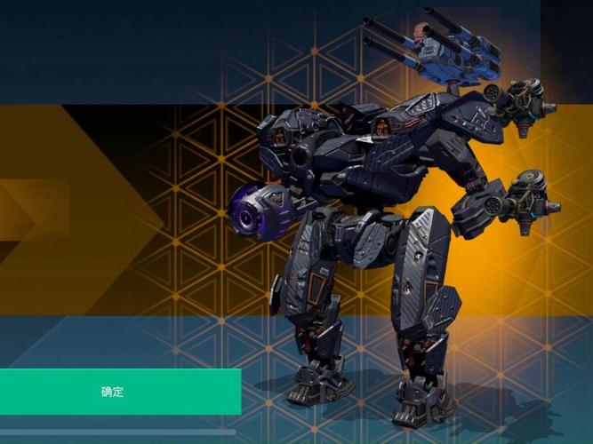 泰坦机甲最全游戏攻略解说_泰坦机甲最新游戏技巧通关