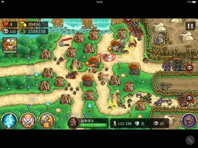 泰坦新星最全游戏攻略解说_泰坦新星最新游戏技巧通关