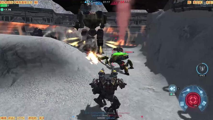 泰坦战争最全游戏攻略解说_泰坦战争最新游戏技巧通关