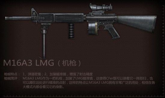 泰坦之怒超详细入门到精通攻略_泰坦之怒最新实战技巧全解